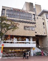 Evacuation shelter for foreigners in western Japan