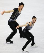 Four Continents figure skating championships