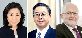 Toyota board member nominees