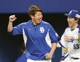 Baseball: Daisuka Matsuzaka