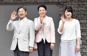 Japan Crown Prince's family