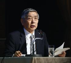 Bank of Japan Governor Kuroda