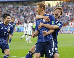 Football: Japan vs Senegal at World Cup