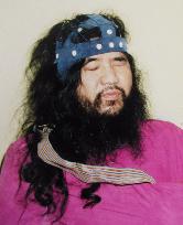 AUM cult founder Asahara