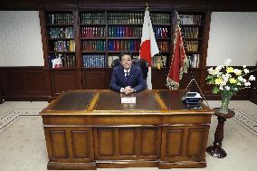 Japan PM Abe