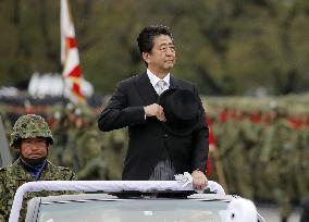 Japan PM Abe at GSDF inspection