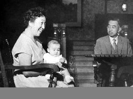 Japan Crown Prince Naruhito as infant