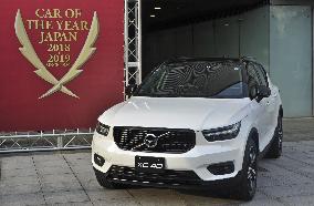 Volvo XC40 crowned car of the year