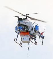 Obstacle detector test flight in Japan