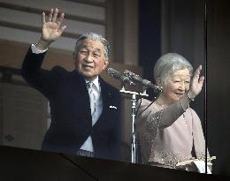 Japanese emperor's 85th birthday