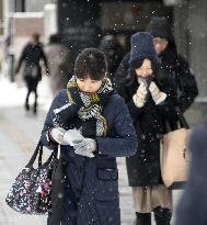 Severe cold weather in Hokkaido