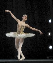 Ballet: Prix de Lausanne