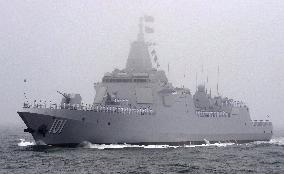 China's new destroyer