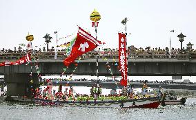 Boat procession festival in western Japan