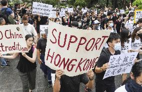 Hong Kong extradition bill protest