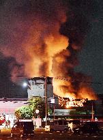Fire at chemical plant in Japan