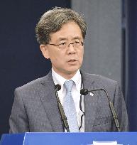 S. Korea scraps intel pact with Japan