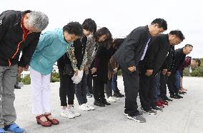 70th anniversary of China-N. Korea ties