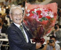 Nobel Prize chemistry winner Yoshino