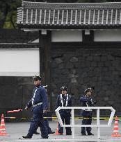 Japanese emperor's enthronement ceremony