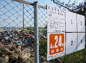 Election in quake-hit Ibaraki Pref.