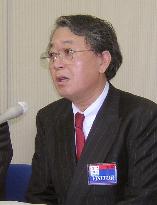 Katokichi likely saw 9 billion yen group net loss in FY 2006