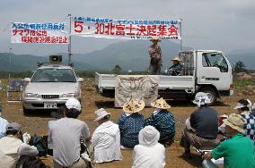 People oppose GSDF drills at Yamanashi firing range