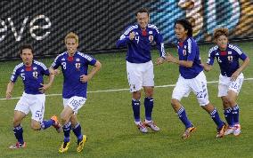 Japan beats Cameroon 1-0 at World Cup