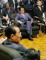 Aso attends ASEAN REgional Forum meeting