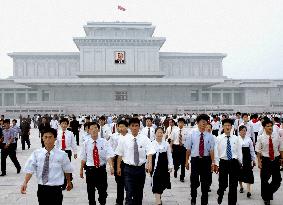 N. Korea marks 15th anniversary of founder Kim Il Sung's death