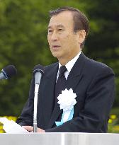 Hiroshima marks 62nd anniversary of atomic bombing