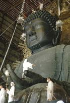 Todaiji Temple's Great Buddha cleaned