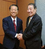Ozawa with farm minister Yamada