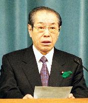 Japan selects Okinawa to host 2000 G-8 summit