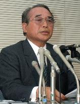 Nikkei Chairman Tsuruta steps down following scandals