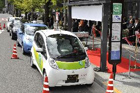 'Eco Taxi' stand in Tokyo