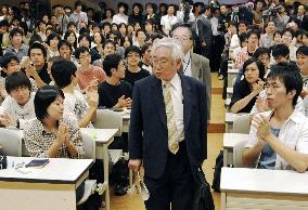 Nobel Prize winner Masukawa gives lecture at Kyoto Univ.