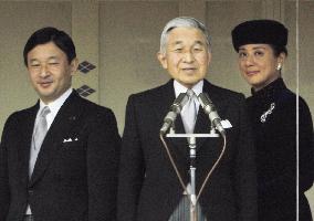 Japanese emperor, crown prince