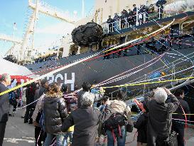 Japanese research whaling fleet leaves for Antarctic Ocean