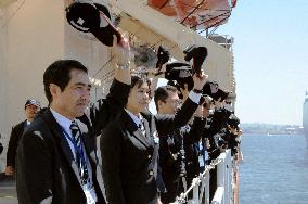 New icebreaker Shirase leaves Australia for Antarctic