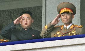 Kim Jong Un, top general Ri