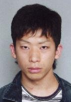 Fugitive wanted in murder of British woman sighted in Nagoya