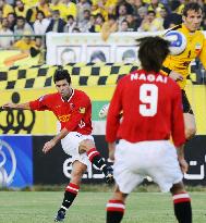 Urawa hold Sepahan in 1st leg of ACL final