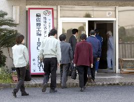 Agriculture officials search Fujiya head office