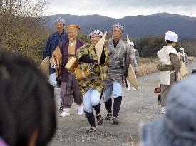 Japan period drama 'Mito Komon'