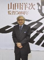 Yoji Yamada to shoot film based on 'Tokyo Story'