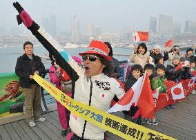 Comedian completes Eurasia leg of global marathon