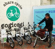 Bicycle-sharing system in Tokyo