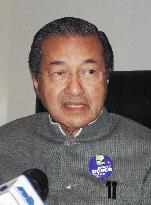 Ex-Malaysian Premier Mahathir puts down East Asia Summit