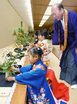 Year's first flower arrangements held in Kyoto